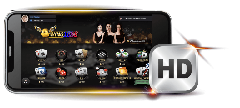 สมัครสมาชิก wing1688 เว็บตรงรวมทุกบริการ ภาพคมชัดระดับ Full HD ถ่ายทอดสดจริง ไม่มีตัดต่อ